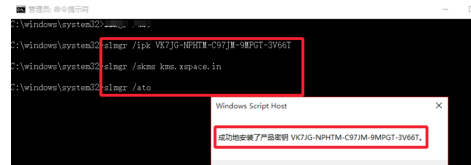 win10教育版激活密钥永久有效2023_win10教育版万能激活码免费大全